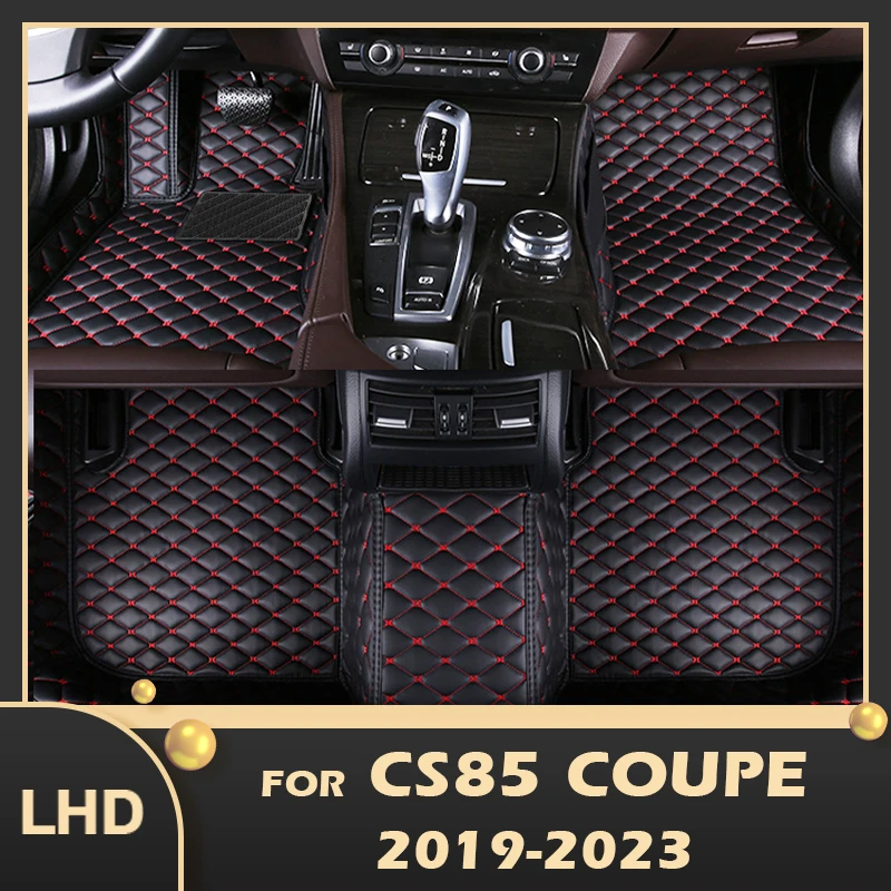 

Car Floor Mats For Changan CS85 Coupe 2019-2021 2022 2023 Custom Auto Foot Pads Automobile Carpet Cover Interior Accessories