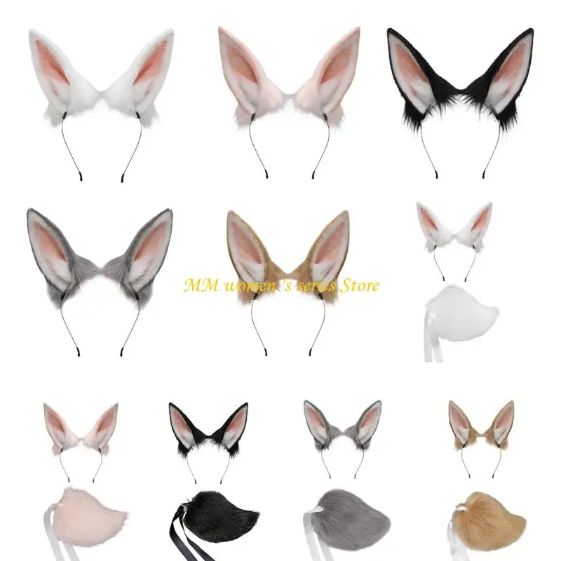 

Q39C Костюм кролика, повязка на голову с ушками кролика, повязка на голову с хвостом из искусственного меха, повязка на голову с