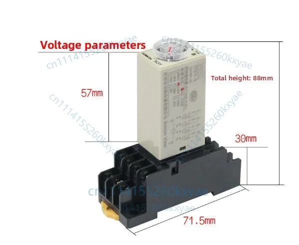 Silver point 8-pin with bottom seat h3y-2 -4 power-on delay time relay dc12v