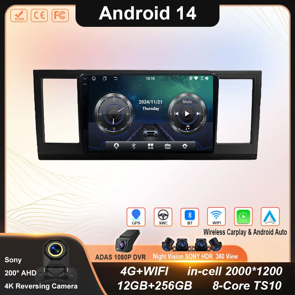 

Android 14 For VW Volkswagen Caravelle 6 T6 2017-2021 Video Car Auto Stereo Carplay Radio Touch QLED Screen BT WIFI DSP IPS DVD