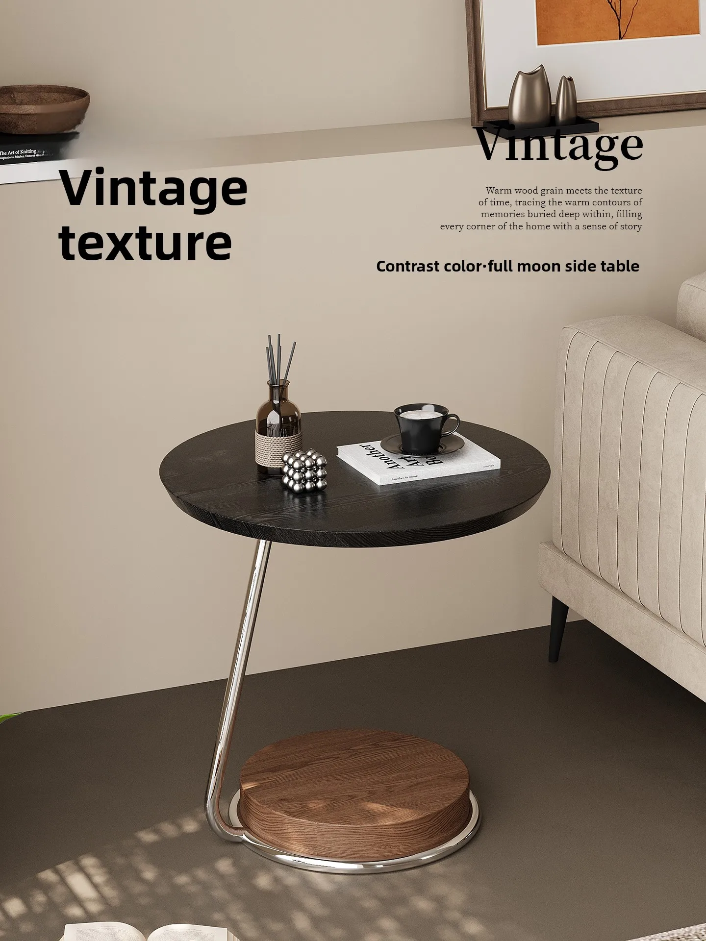 

Журнальный столик из массива дерева, светильник, роскошный диван для гостиной, приставной столик, креативные круглые столы из нержавеющей стали C-образной формы, угловые столы