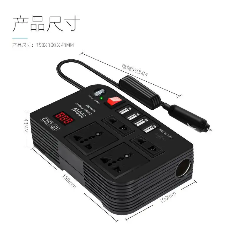 自動車用電力変換器,高出力,修正正弦波,多機能インバーター,12v〜220v,300w