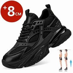 High Quality Casual Sports Elevator Shoes Height Boosting Dad Shoes for Men Hidden Heels Increase Insole 8CM Unisex Lift Sneaker