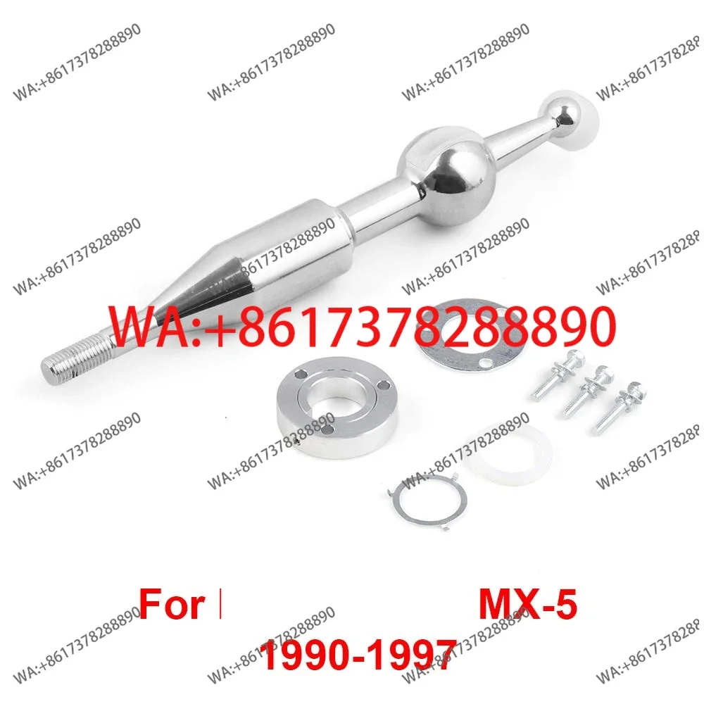 

Car modification gear lever gear lever suitable for MX5 90-97/RX7 short-range shifter