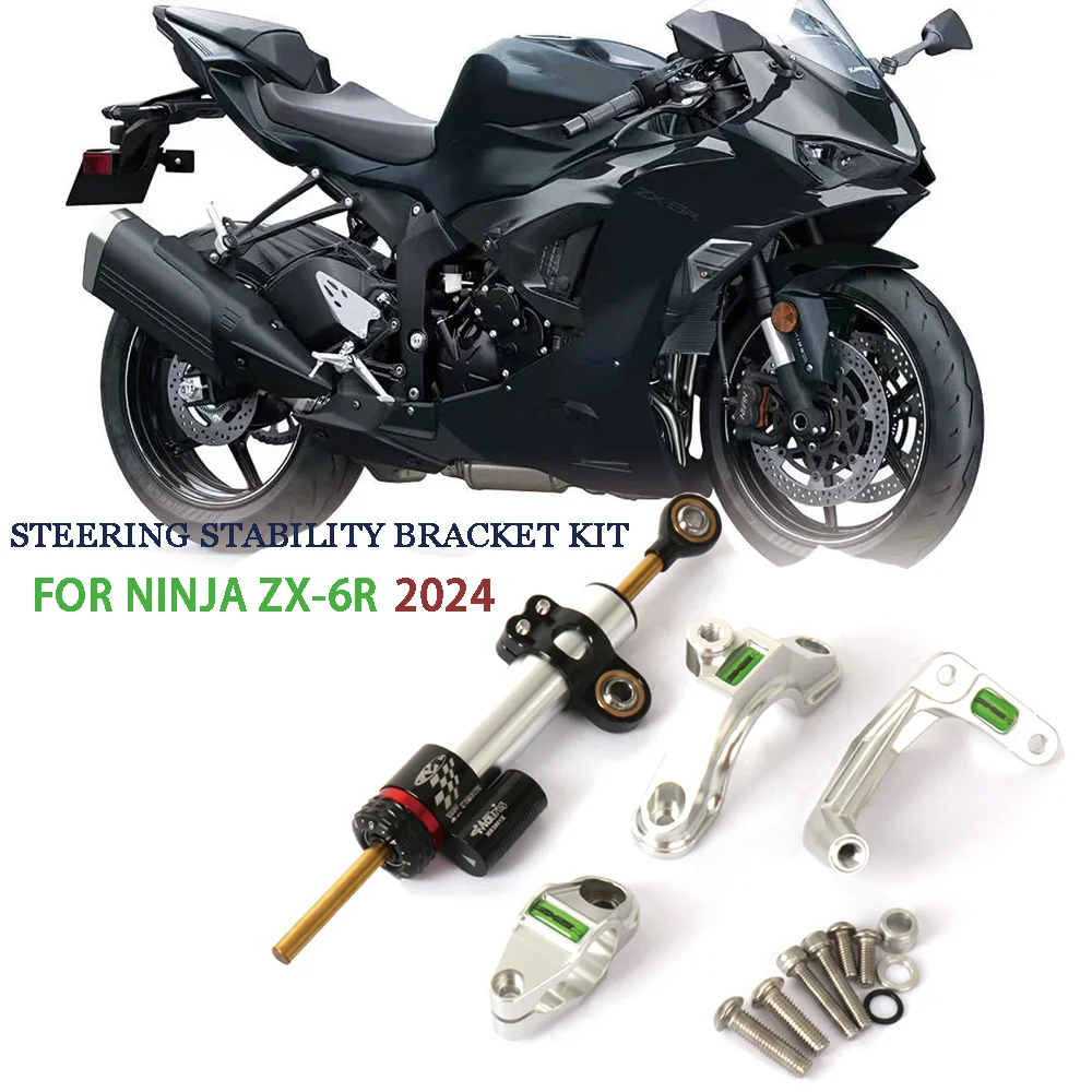 

New 2024 ZX-6R Motorcycle steering damper mounting bracket For KAWASAKI Ninja ZX6R ZX 6R Directional damping stabilizer