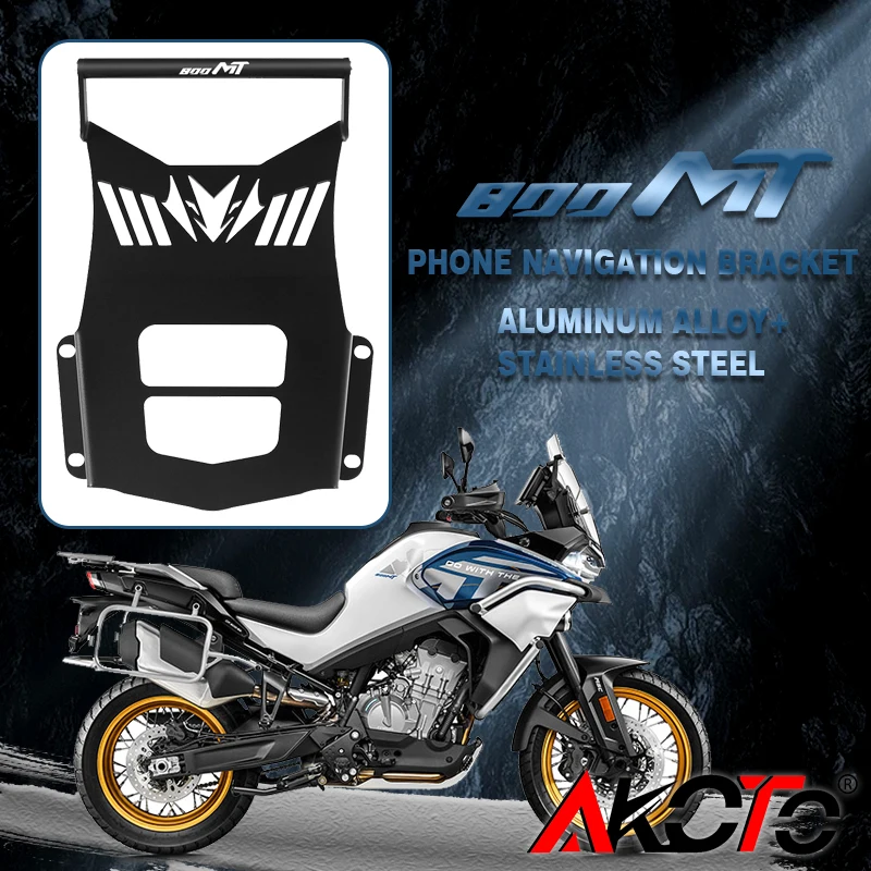 For CFMOTO 800MT MT800 N39 800 MT Motorcycle Accessories GPS Multifunctional Mobile Phone Navigation Bracket Plate Bracket
