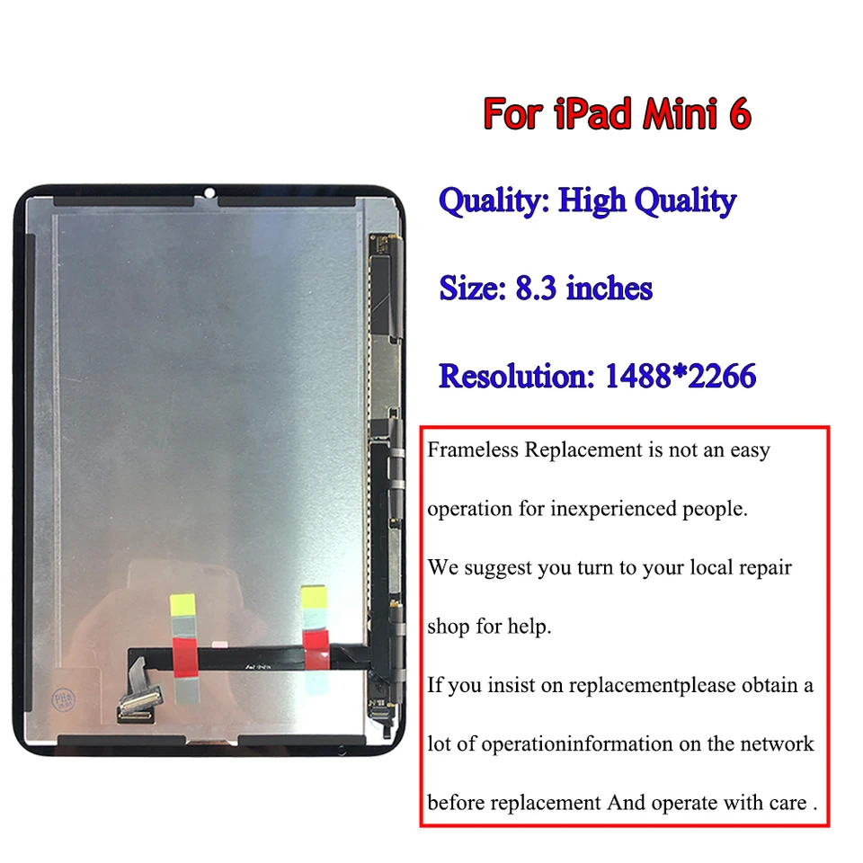 iPad Mini 6 (第6世代)用 8.3インチ IPS液晶 A2567 A2568 A2569
