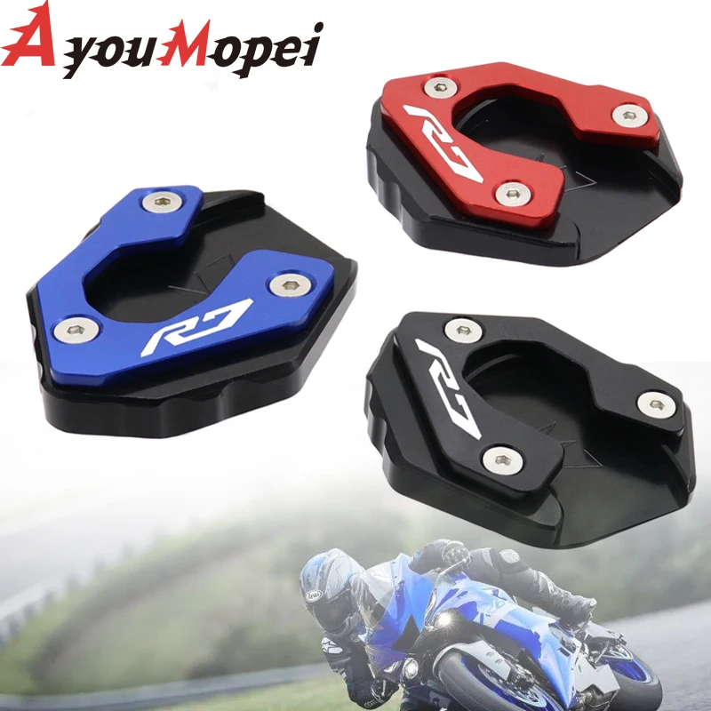 

YZF-R7 Motorcycle Side Stand Extension Pad Foot Kickstand Enlarger Support Plate Accessories For YAMAHA YZFR7 YZF R7 2021-2023