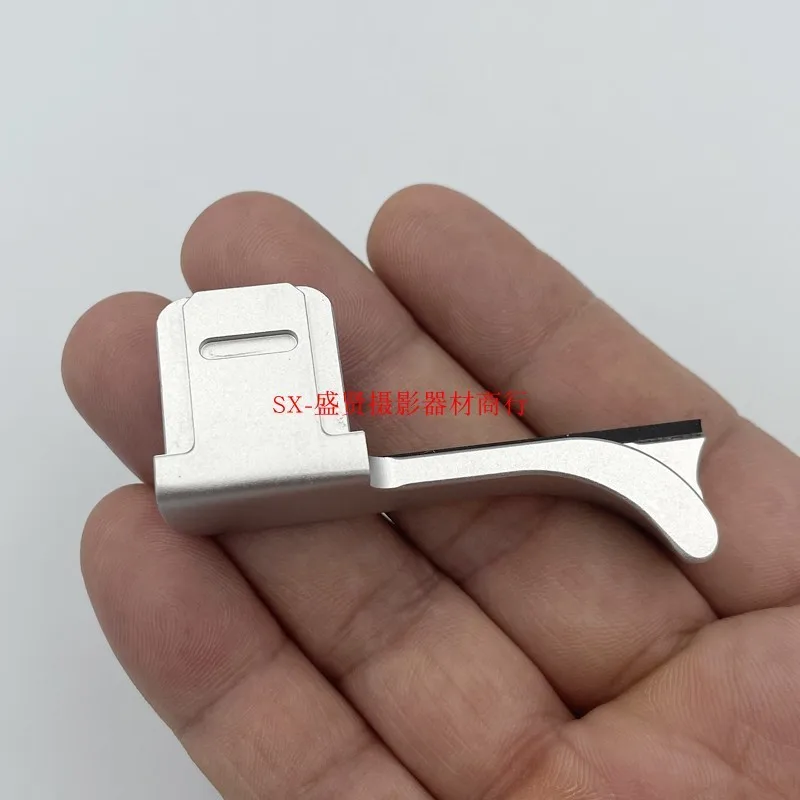 รองเท้าโลหะร้อน Thumb Rest Hand Grip สำหรับ Leica M Typ240 M240 , M-P Typ 240 M240P , M Type262 M262 , M-D ประเภท262กล้อง B