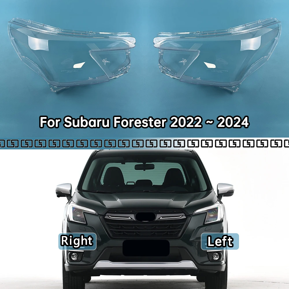 

For Subaru Forester 2022 2023 2024 Car Headlight Transparent Cover Headlight Lens Glass Lampshade Shell Cover Car Accessories