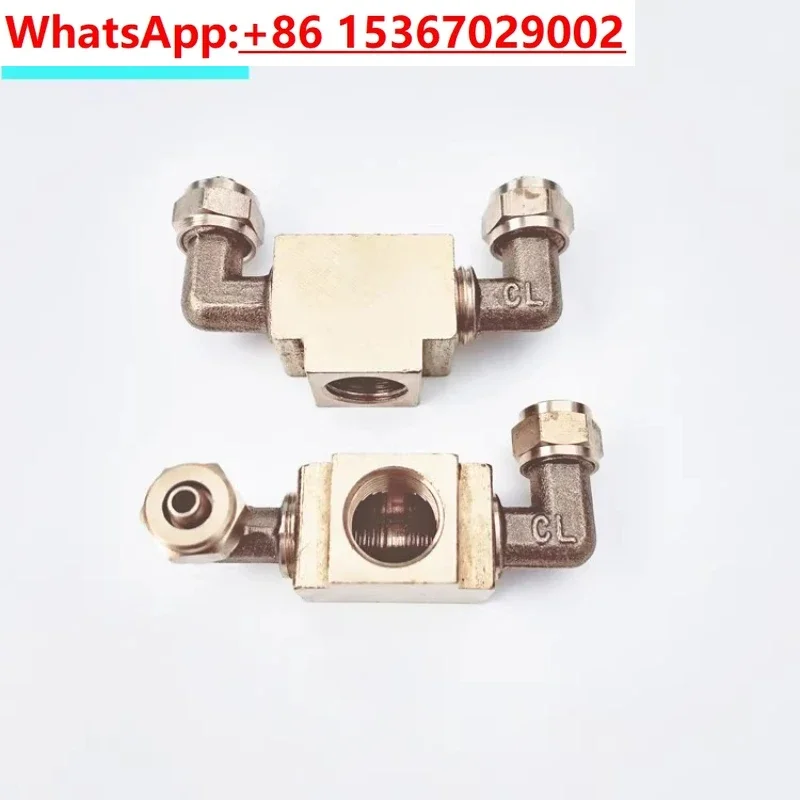WA101/WA200 automatic spray gun special oil return, oil return connector paint cycle anti-precipitation
