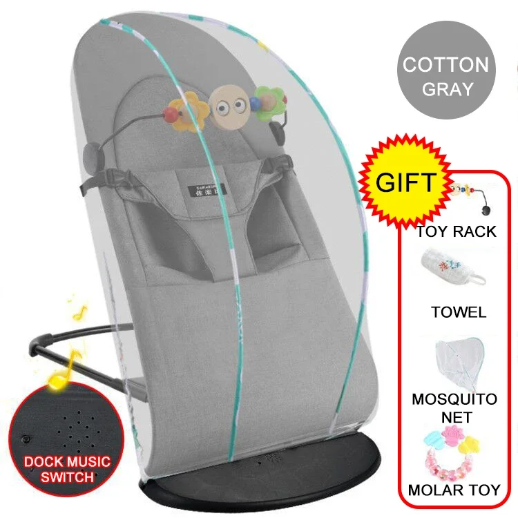 

0~3 Years Baby Rocking Chair Baby Coax Sleeping Cradle Bed Solid Color Child Comfort Chair Reclining Chair Luxury Rocking Crib