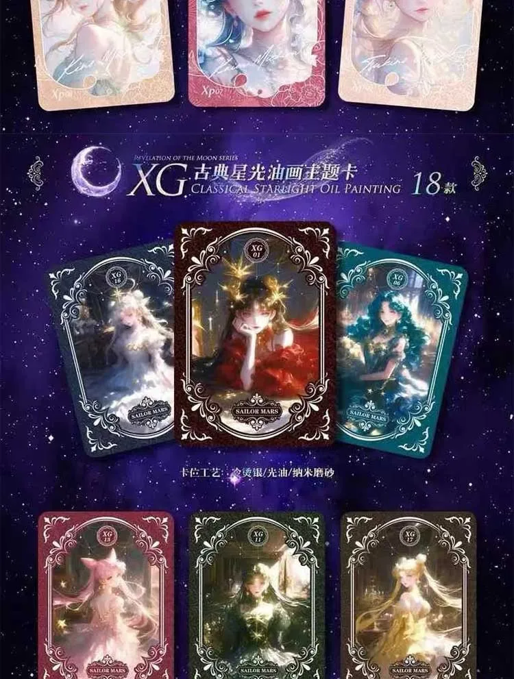 Sailor Moon Collection Cards Apocalypse of Stars and Moon Part 3 Anime Character Fantasy Magic SSP TCP Cards Toys Birthday Gift