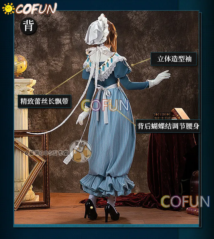 Disfraz de Cosplay de COFUN Game Reverse:1999 Kakania, Uniforme para Halloween, Carnaval, Navidad, Ropa para Jugar a Roles
