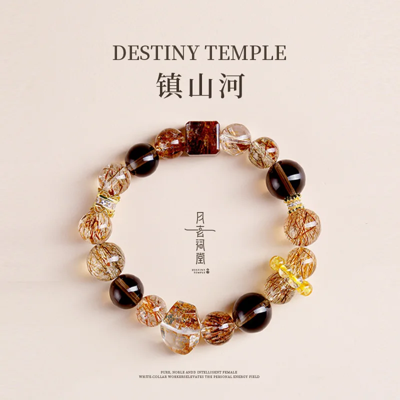 2026 Natural Black Gold Super Seven Crystal Bracelet Unisex Luxury Premium Ice Obsidian Jewelry Red Glue Flower Square Sugar Cry
