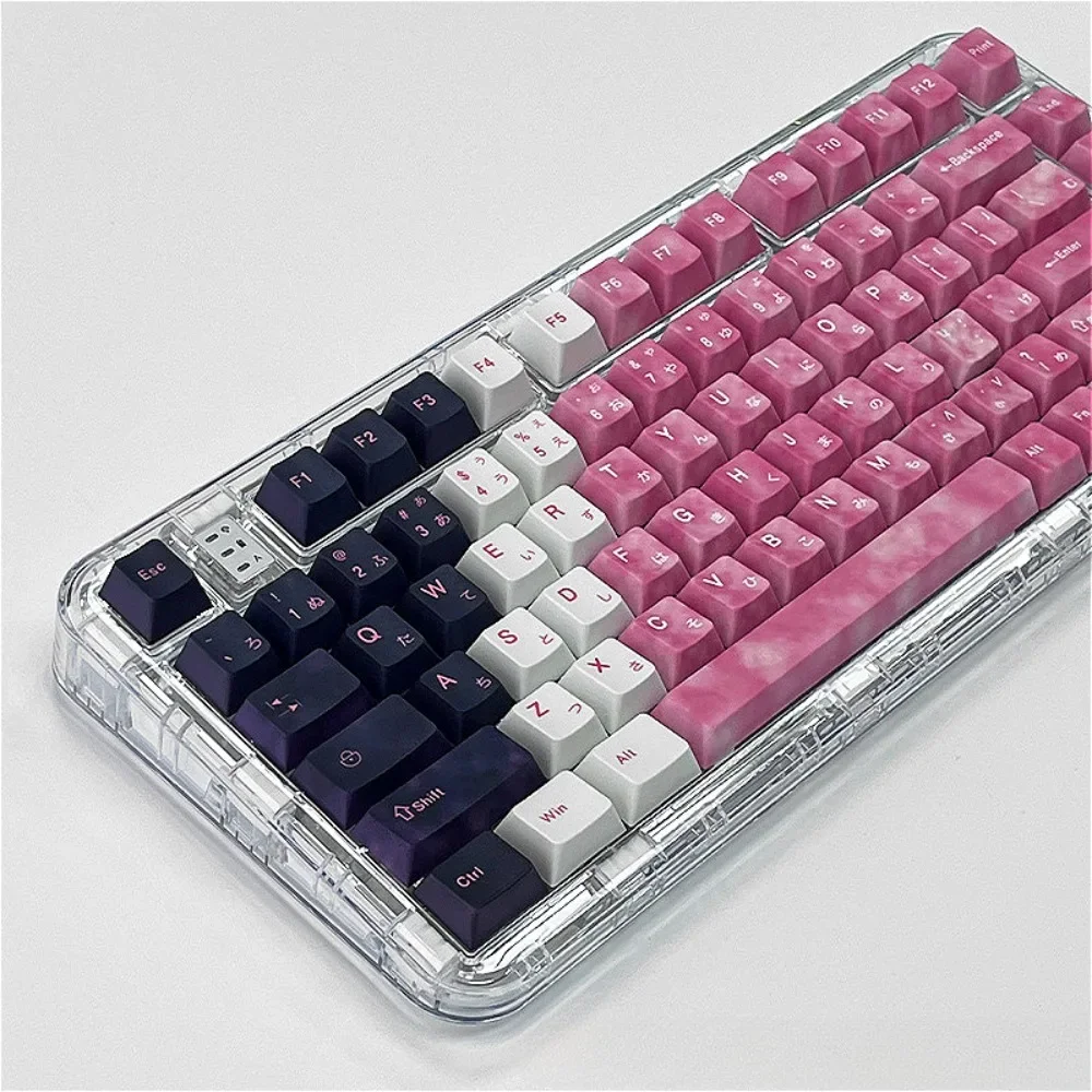 Keycaps, small full set, cherry PBT black and white powder theme, suitable for MX switch 60/84/90/104/108 mechanical keyboard