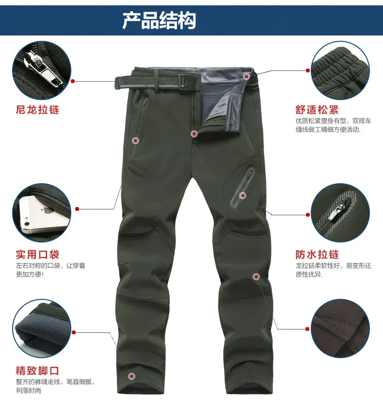 Winter Herren 2-teiliger Outdoor-Anzug, Übergroßer Dicker Fleece-Gefütterter Winddichter Warmer Bergsteiger-Wanderanzug, Lässiges Zweiteiliges Set für Männer – Detail 22