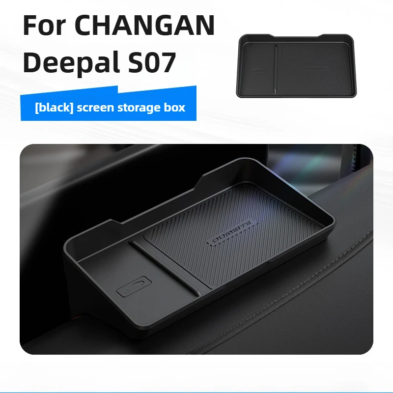 

Rear-Screen Storage Box For CHANGAN Deepal S07 Accessories 2026/2025 Premium Silicone Shockproof Organizer Anti-Noise 2023-2024