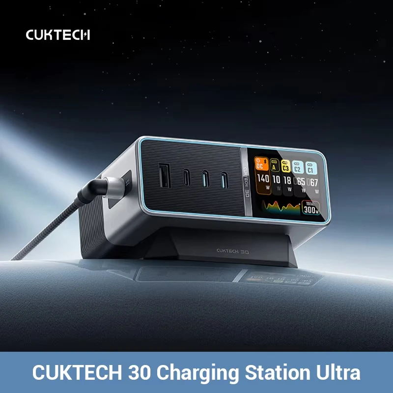 CUKTECH 30 Ultra 300W MAX GaN Charger 1.83