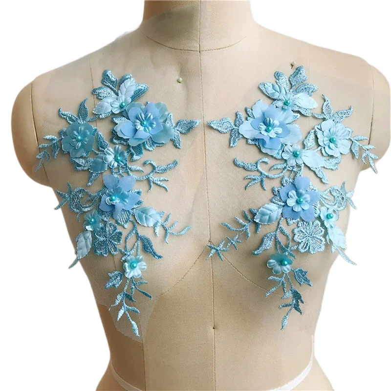 Exquisite 3D Beading Applique, 10 Colors Can Be Selected, DIY Clothing Accessories, RS1189, 4Pcs/2Pair