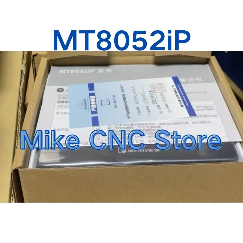 

New MT8052iP touch screen for fast shipping