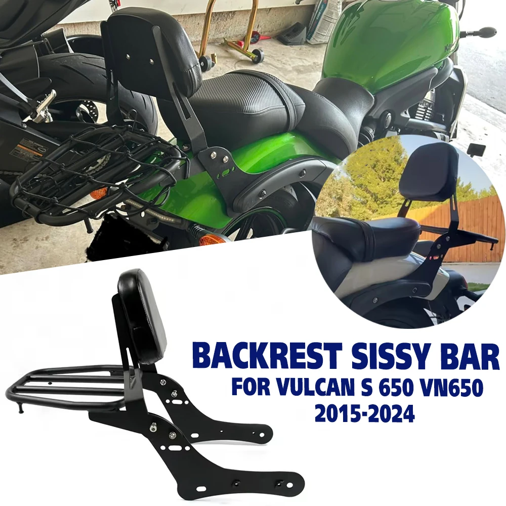 for-kawasaki-vulcan-s-650-vn650-en650-2015-2024-motorcycle-detachable-rear-passenger-detachable-sissy-bar-backrest-luggage-rack