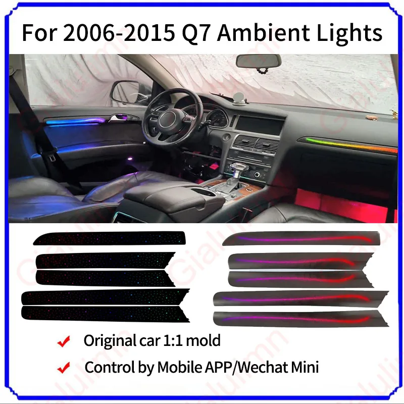 Gialulimn LED Ambient Light for Q7 2006-2015 Atmosphere Environmental Mood Light Lamp Interior Trim Decorative Lighting Backligh