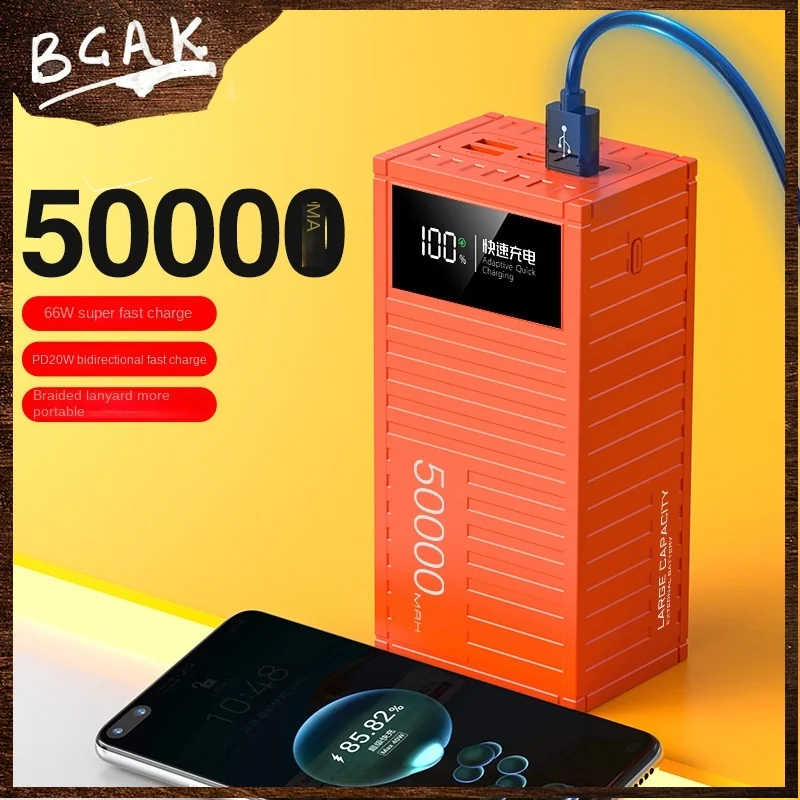 10000Mah 20000mah 50000mah Wholesale 66w Portable Power Bank Fast Charge Mobile Phones Mobile Power Supply BCAK Hot Style