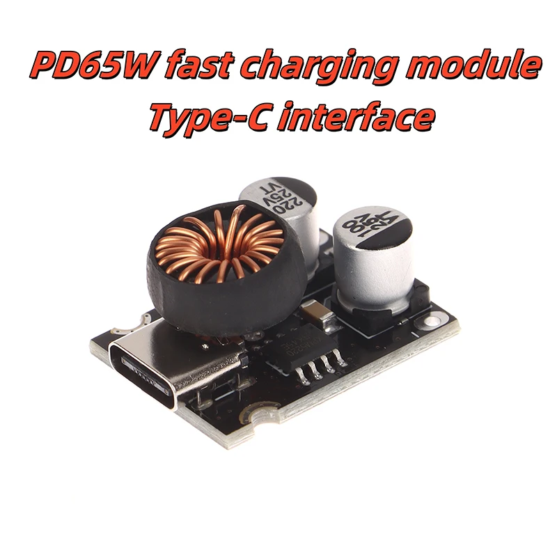 Type-C Interface DC12-30V Mini 65W Multi-protocol Fast Charging Module Supports PD2.0/PD3.1PPS Output Protocol