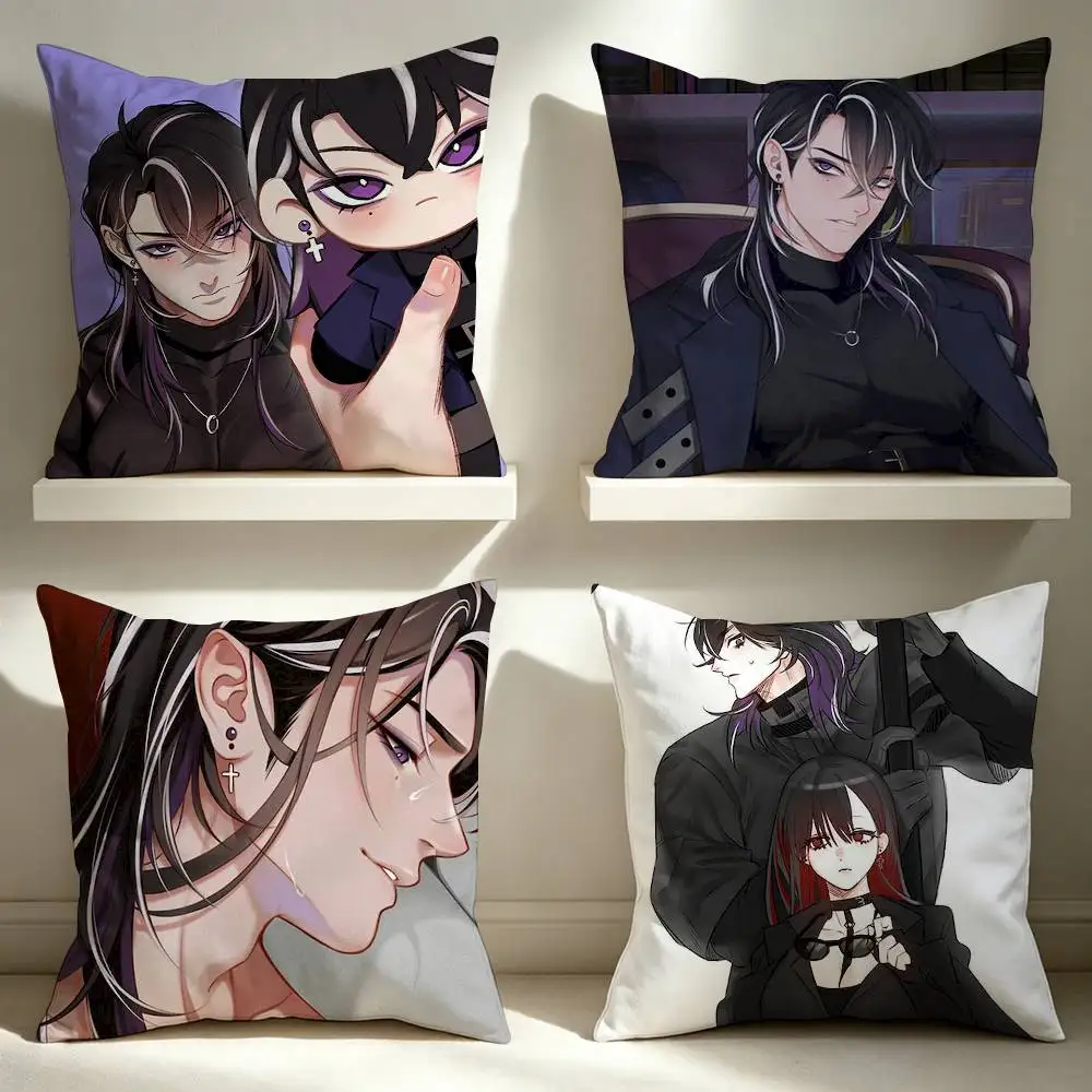 D-Date with D-Death 5012  Double-Sided Printed Cushion Cover Bedroom Bedside Sofa Pillow Case