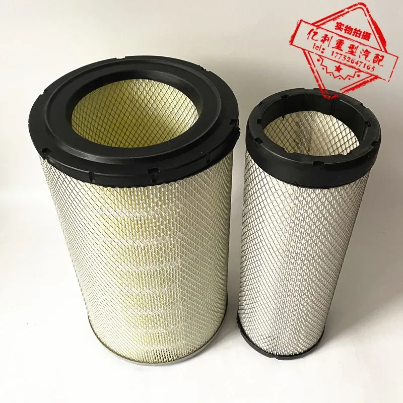 

Liugong Lingong Jingong Longgong Xugong 855ND Air Filter Loader 50 Forklift K2440 Air Filter Element