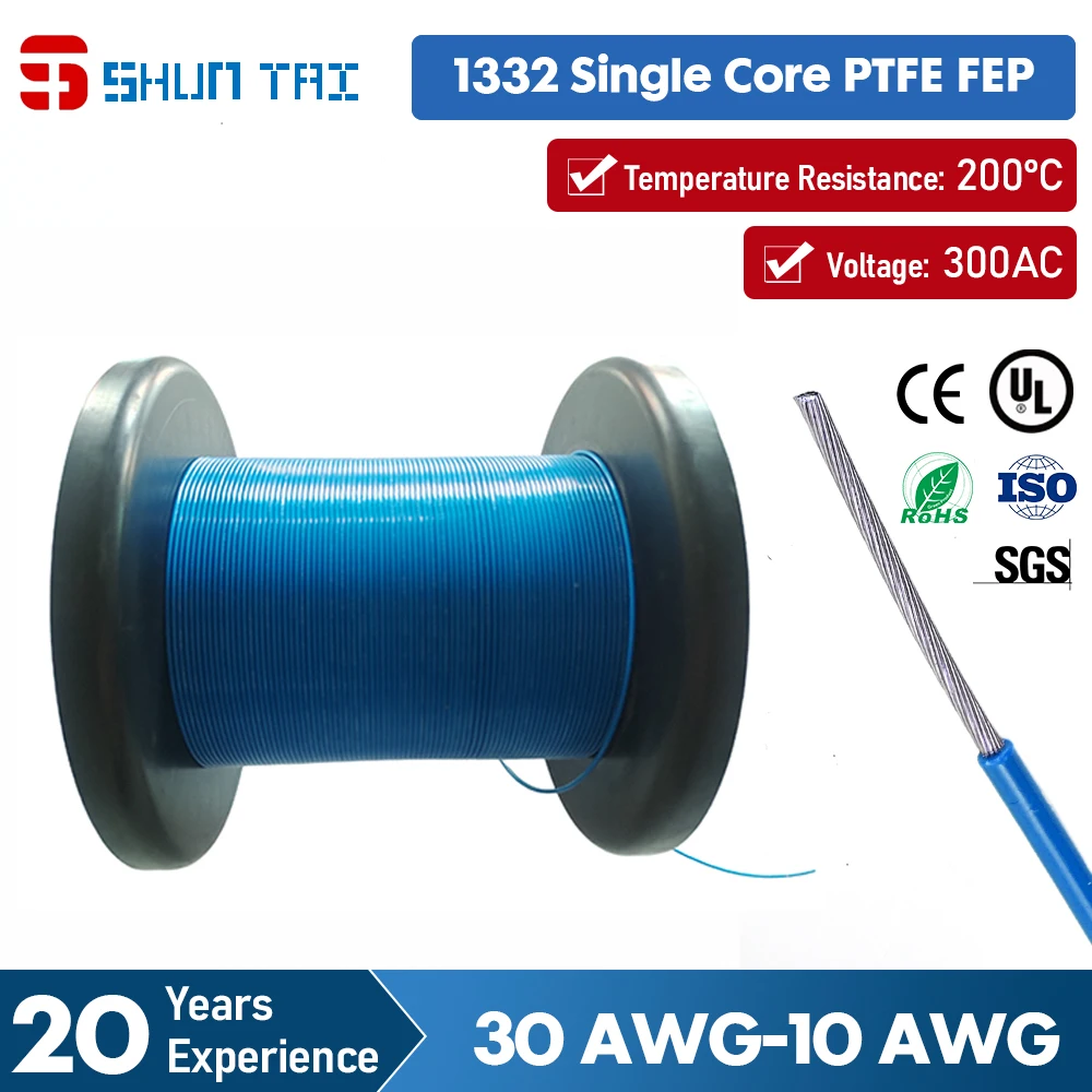 

5M/10M PTFE Wire UL1332 Single Core Copper Wire 30/28/26/24/22/20/18/16/14/13/12/10AWG High Temperature Electronic Copper Cable