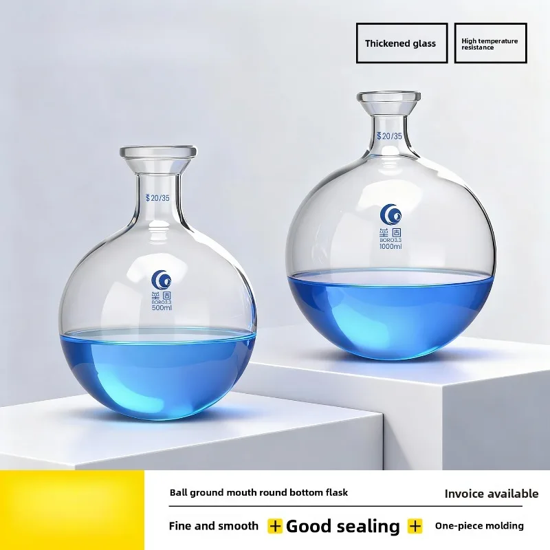 

500ml 1000ml Glass Receiving Flask Round Bottom Ball Joint Lab Flask for Rotary Evaporator