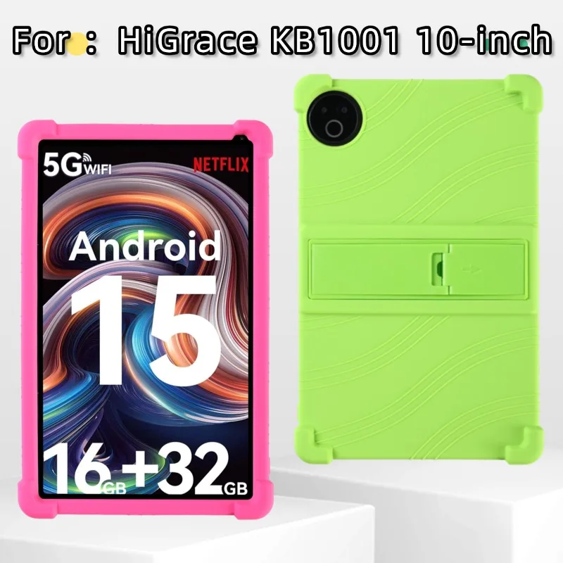 Protective case for HiGrace KB1001 10-inch tablet Child-friendly soft silicone adjustable stand cover for HiGrace KB1001