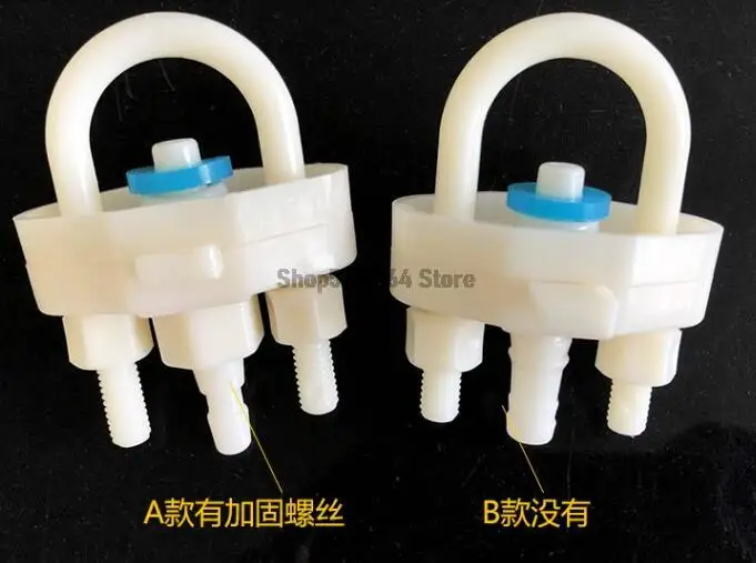 5pcs Upgraded Thickened U-shaped Metal Switch for Chicken Plucker Proson Automatic Waterer