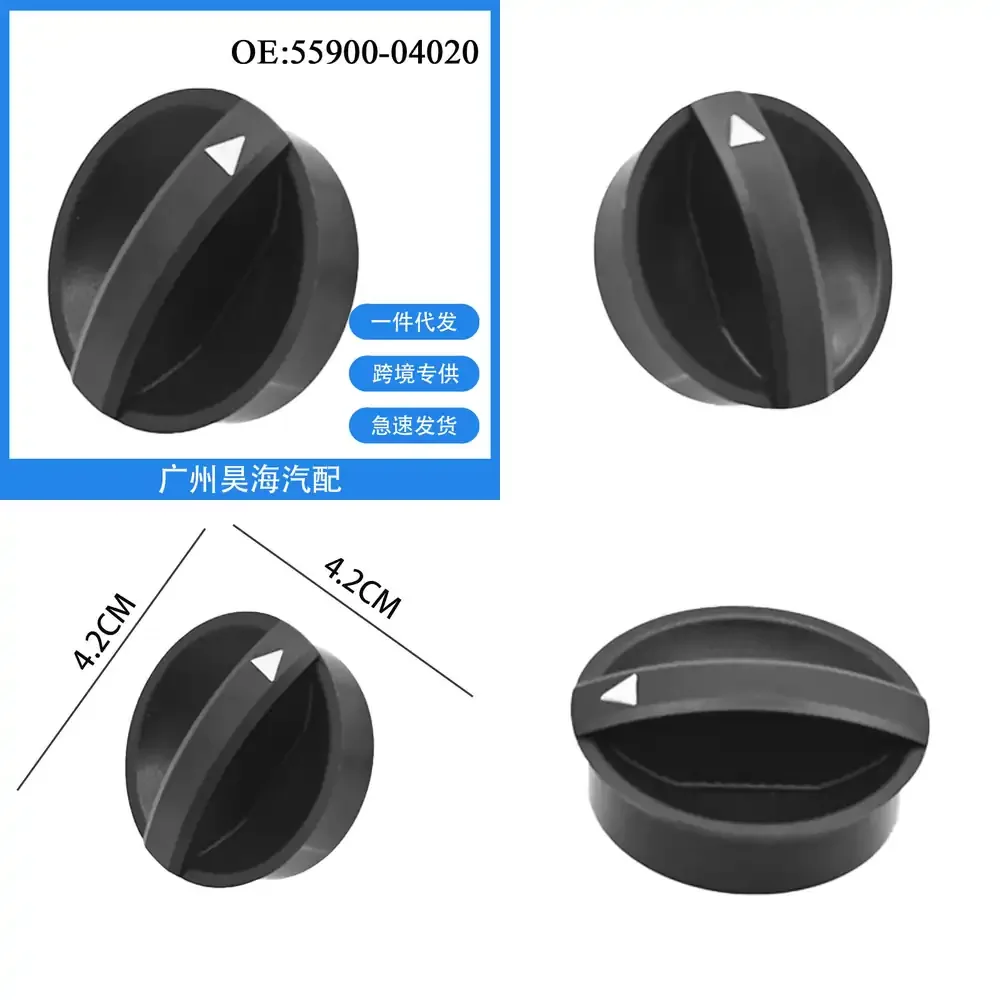 

AC System Knob for Toyota 55900-04020 5590004020 55900-04030 Car Air Conditioning Control Dial Replacement Part for Camry