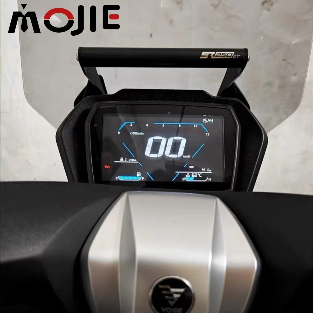 

Аксессуары для мотоциклов ДЛЯ VOGE SR250GT SR 250 GT 2024 2025 2026, кронштейн для GPS-навигации, передняя панель, держатель для телефона, подставка