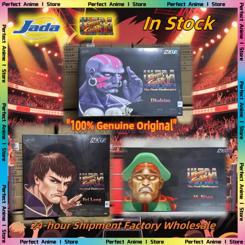 

24-часовая почта Jada Street Fighter 2 1/12 SDCC Limited Dalsim Vega Flying Dragon Moving Gift Collection