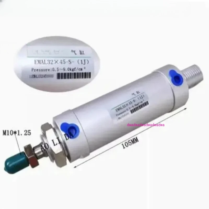 Cylinder Emal 25X75…