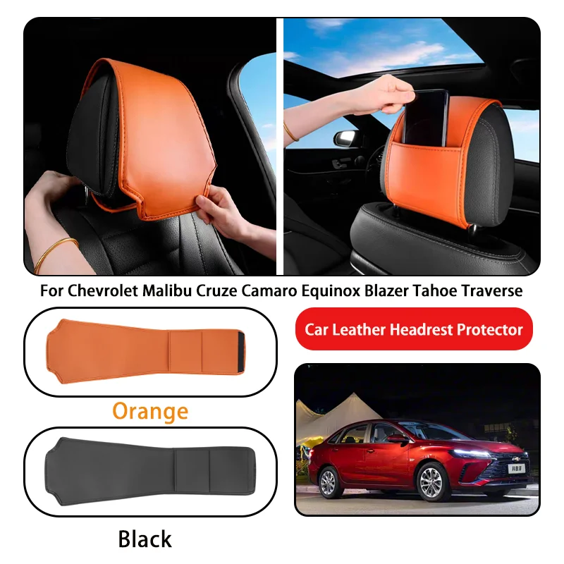 Leather Car Headrest Cover Anti-dirty and Wear-resistant For Chevrolet Malibu Cruze Camaro Equinox Blazer Tahoe Traverse