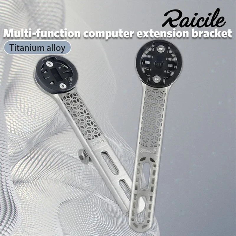 Raicile-Titanium Alloy Watch Stand for Road Bikes, Ultra Light, 3D Printed, Wind Breaking Handle, Suitable for Garmin
