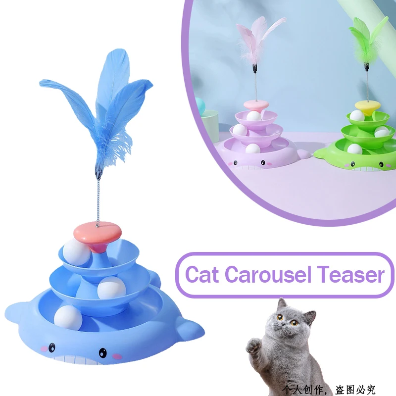 Turnable Toys For Cats Feather feathered Toy Accessories Amusing Cat Stick Cat Intelligence Interactive Training Toy With Balls