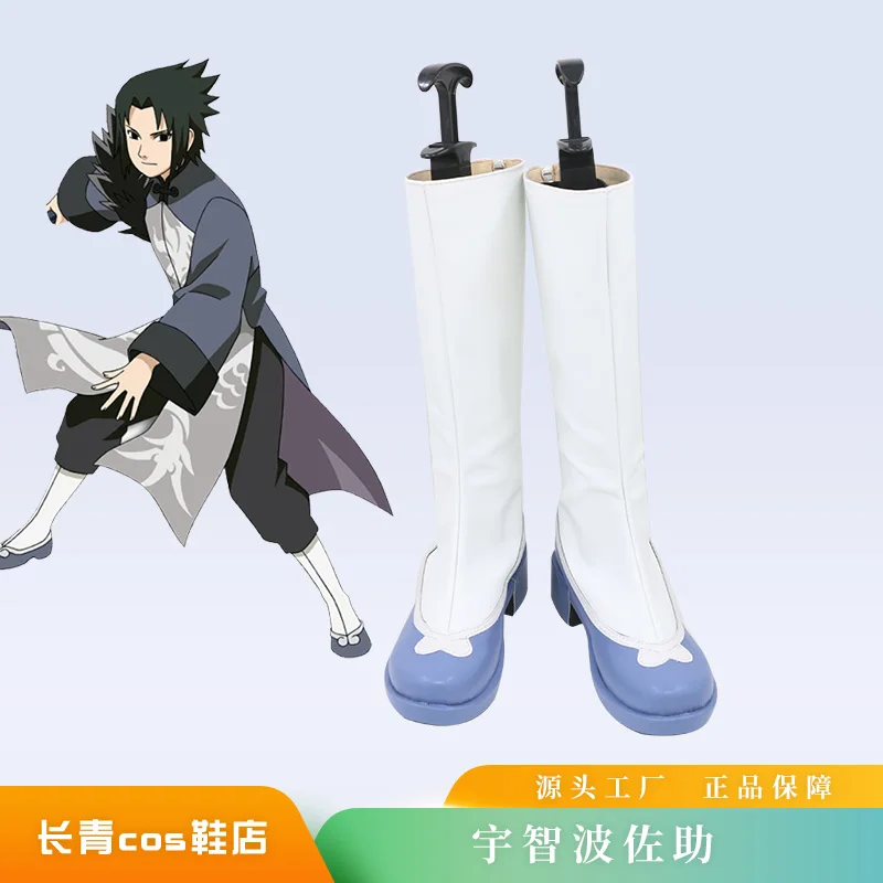 

Персонаж аниме Учиха Саске Обувь для косплея Сапоги ручной работы Сапоги из искусственной кожи Карнавальные вечерние сапоги для Хэллоуина