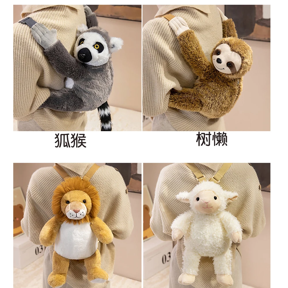 40cm Simulation Stuffed Animal Sloth Backpack Cute Lemur Plush Toy Shoulder's Bag Giraffe Lion Sheep Elephant Bunny Backpack
