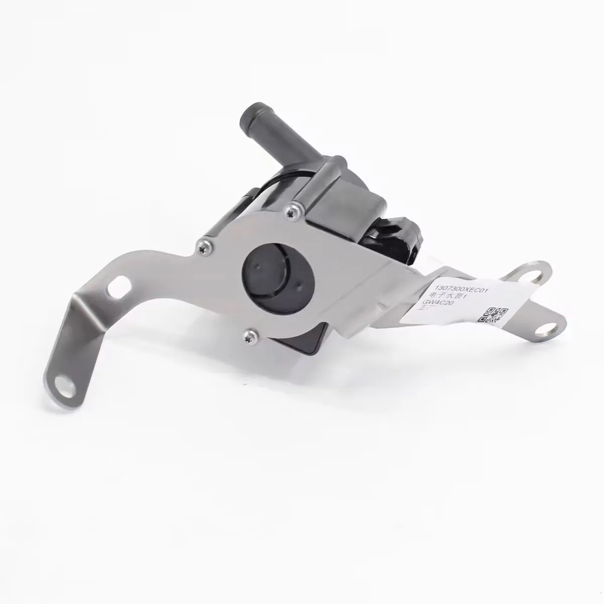 Elektronische waterpompsamenstel voor Great Wall Haval H6 H7 VV5 VV6 VV7 H8 H9