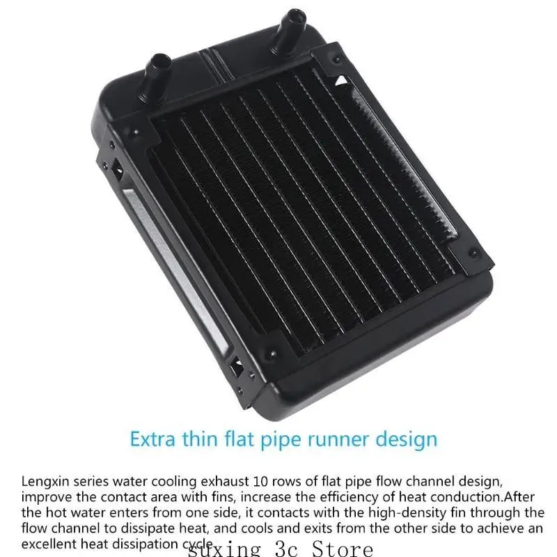 E8BE Aluminum Radiator CPU Water Cooling Heat Exchanger with 1/4 inch Thread 10 Tubes