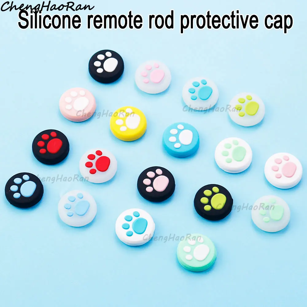 1 Piece Silicone Remote Stick Protective Cap For Switch /Switch Lite Game Controller Remote Stick Button Silicone Protective Cap