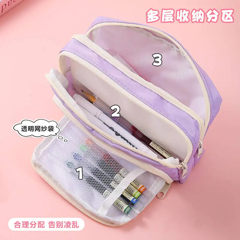 Three layer large capacity windowed pencil case, high aesthetic pencil case, minimalist style pencil case