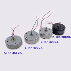 1PC DC 1.5V-6V RF-356CA-10250 모터/DC 1.5V-6V RF-400CA-12265 모터/DC 8V RK-30023-12370 자동차 AV CD DVD 플레이어 용 모터