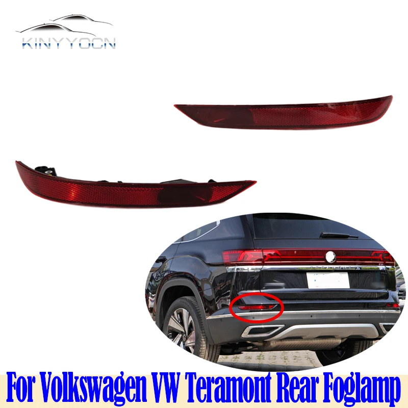 For Volkswagen VW Teramont  2021 22 23 Rear Bumper Fog Light Reflector Stop Light Rear Fog Light Foglamp Brake Lamp Warning Lamp